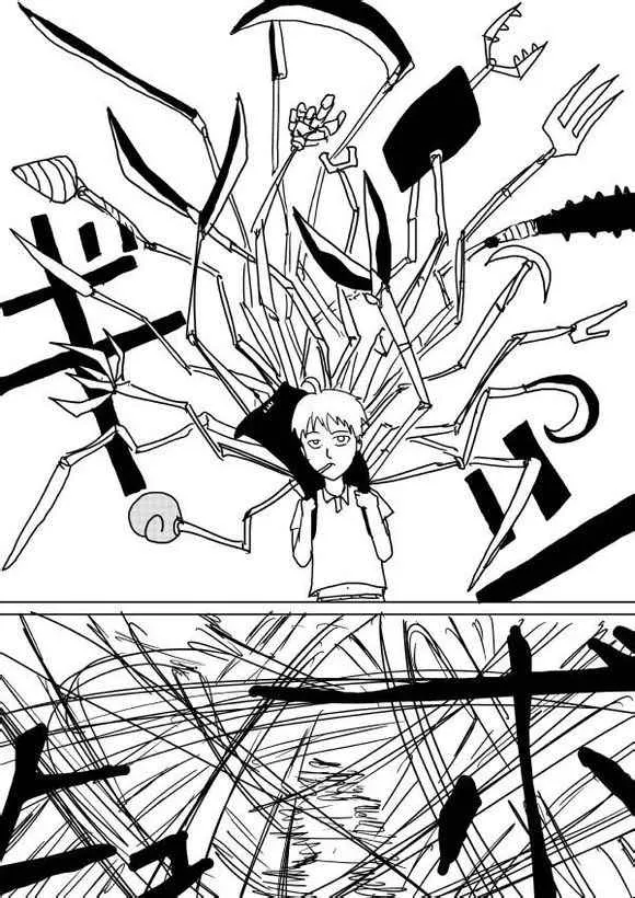 第60话 第6页