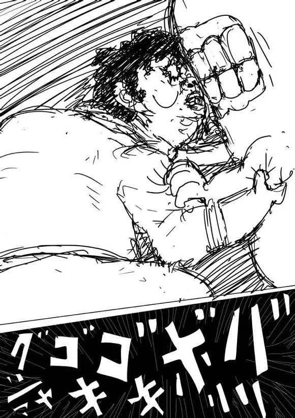 第65话 第14页