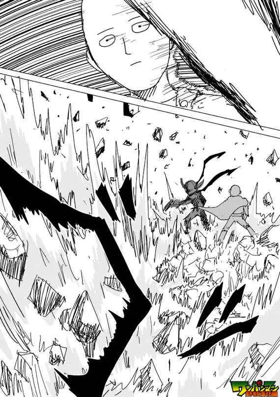 第87话 第5页