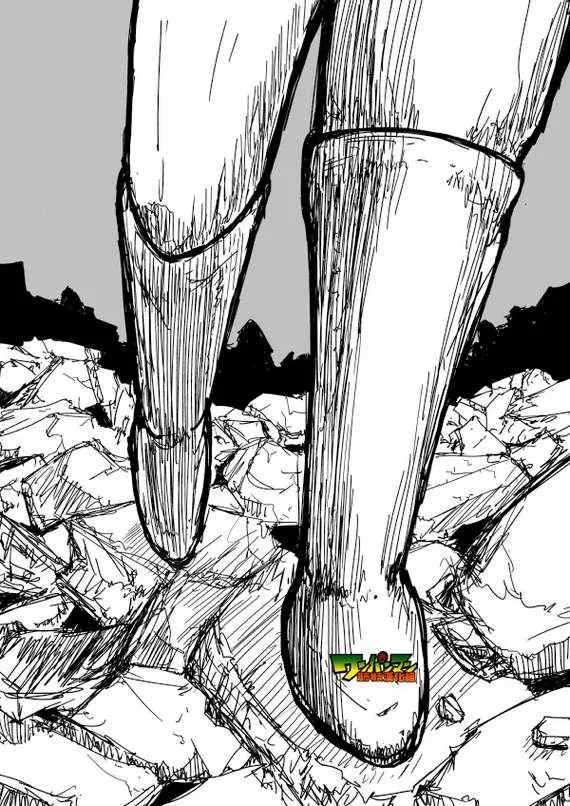 第88话 第1页
