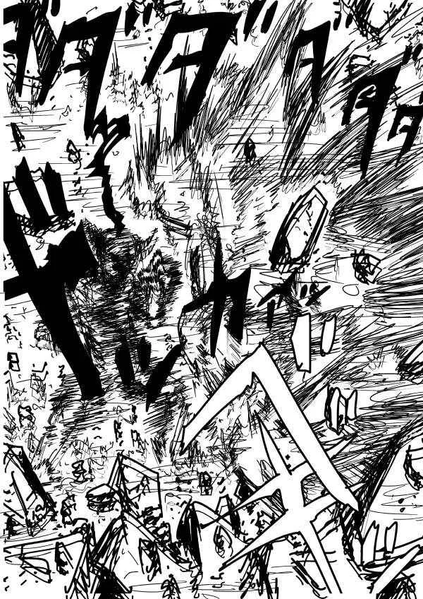 第88话 第6页