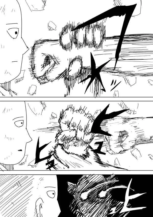 第91话 第5页