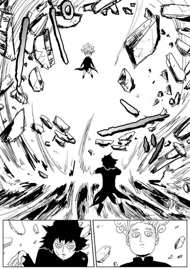第100话 第6页