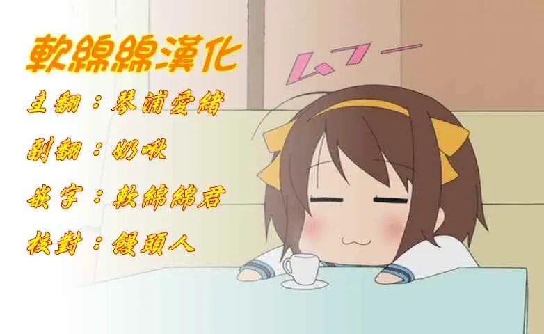 第100话 第17页
