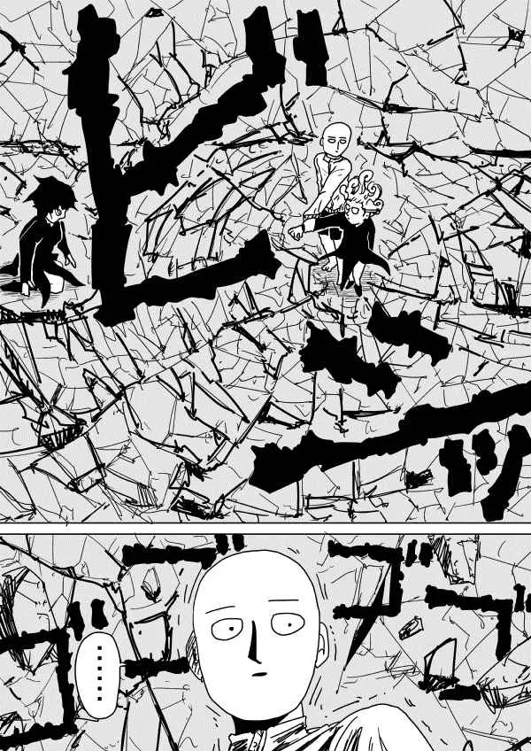 第102话 第19页