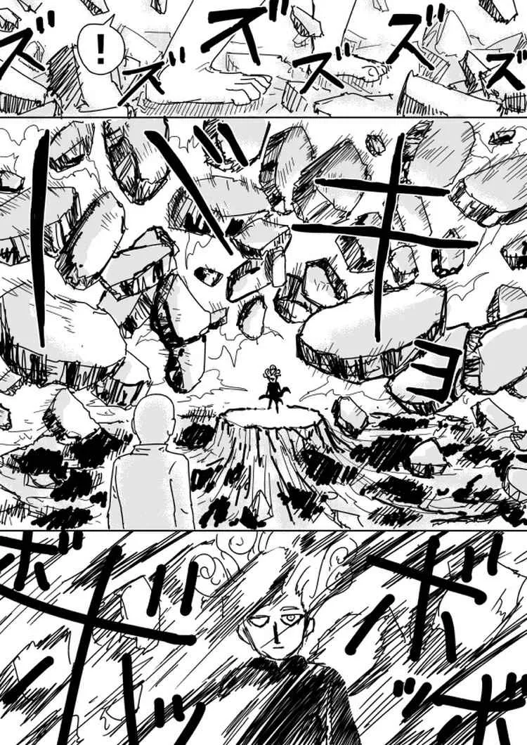 第103话 第10页