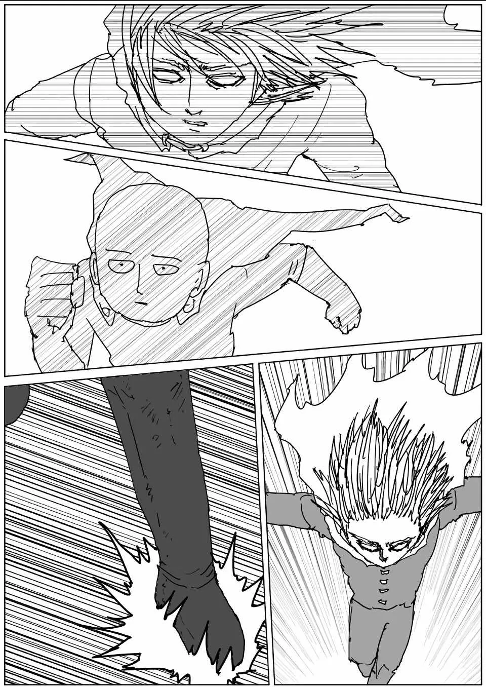 第113话 第12页