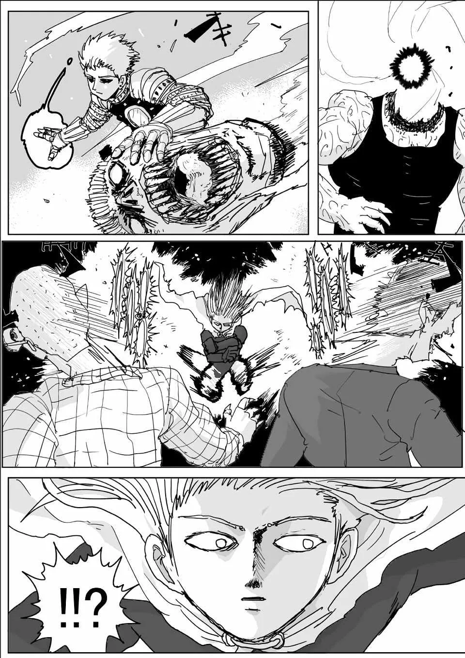 第114话 第12页