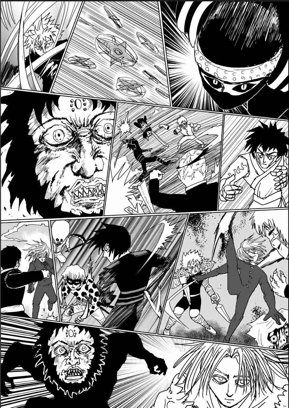 第117话 第12页