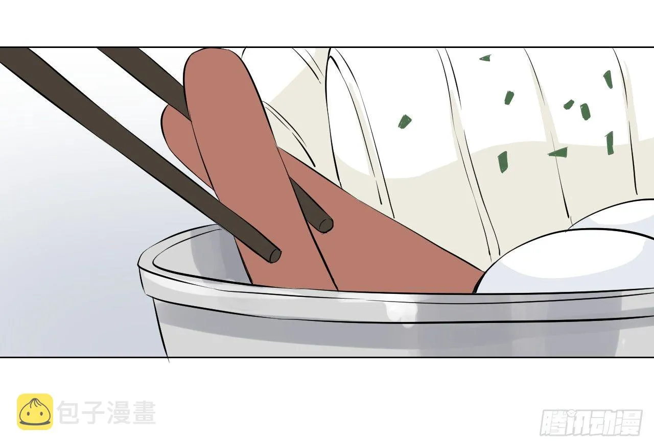 第18话【赚钱 第14页