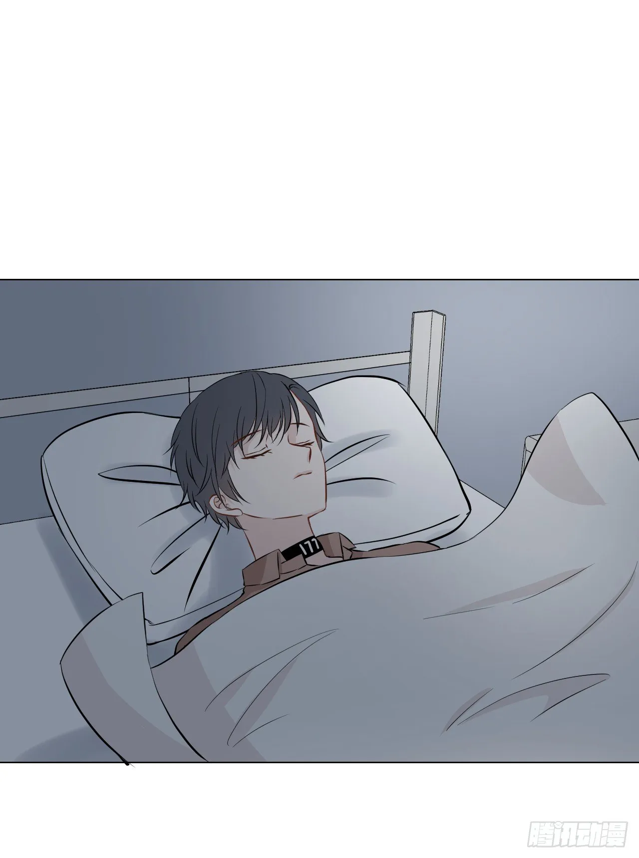 第17话【谢谢你 第17页
