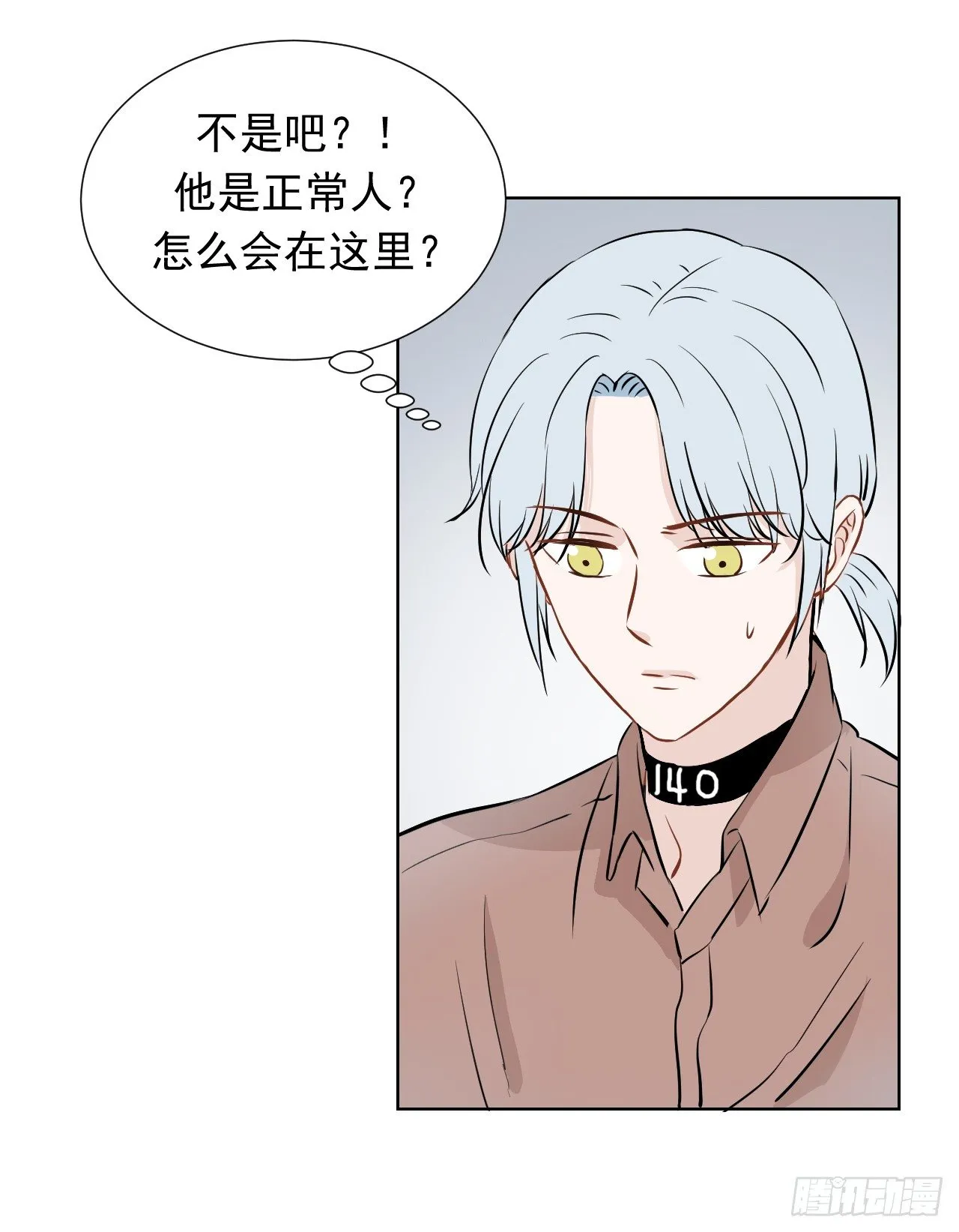 第13话【15号 第9页