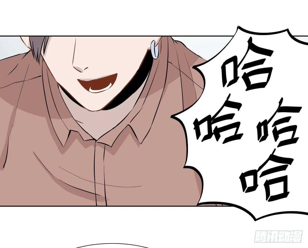 第13话【15号 第26页