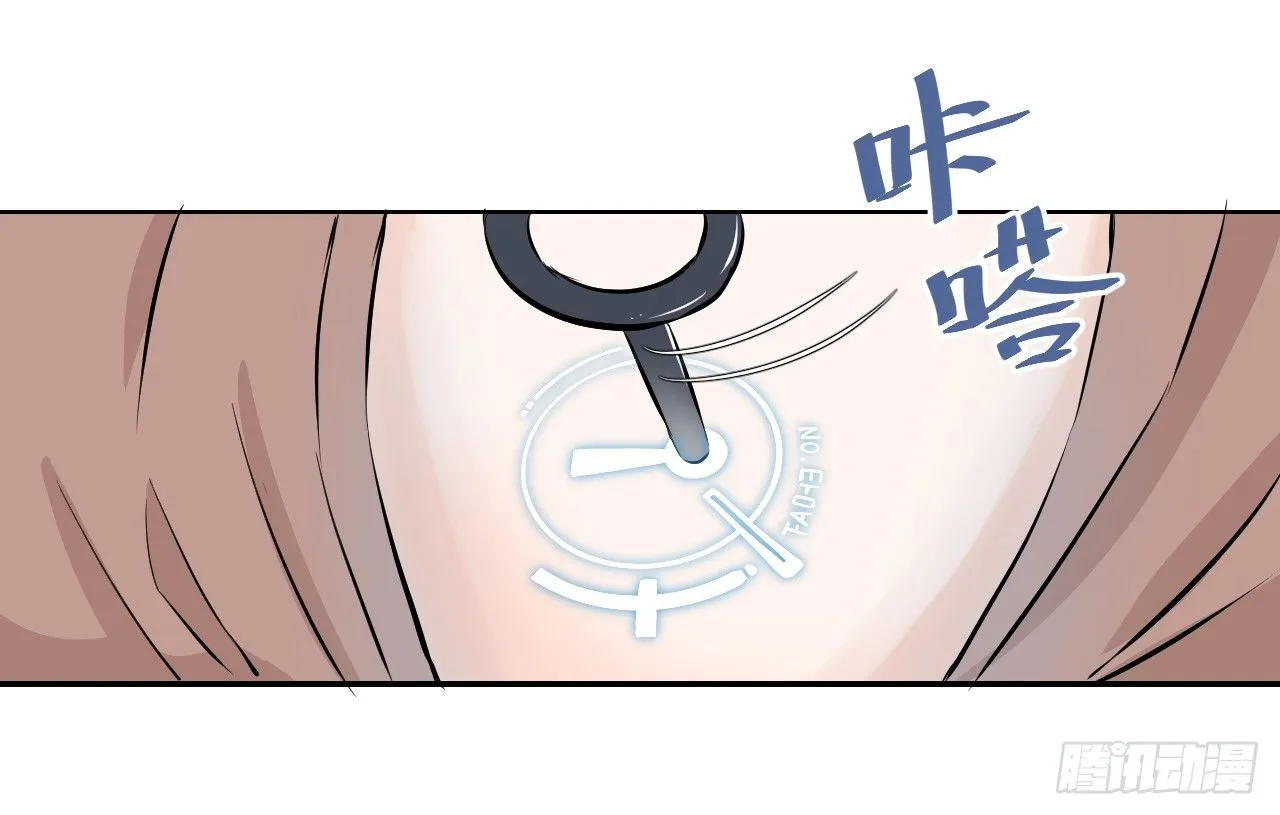 第九话【恐慌（下） 第28页