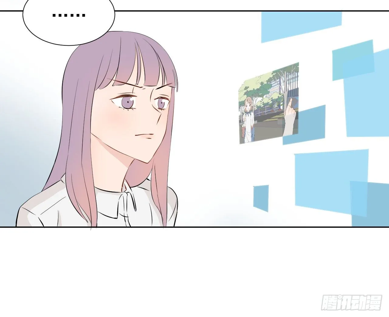 第一话【何羽与柏乔 第27页