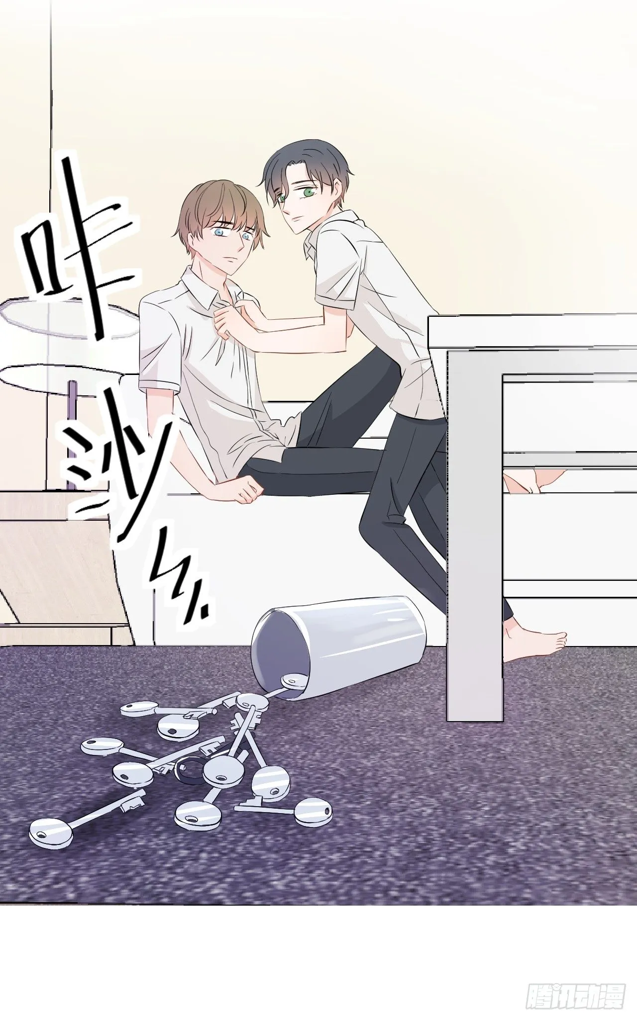 第四话【可以打开吗？ 第19页