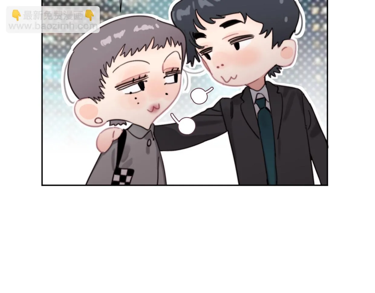 第65话 恭喜升职! 第56页