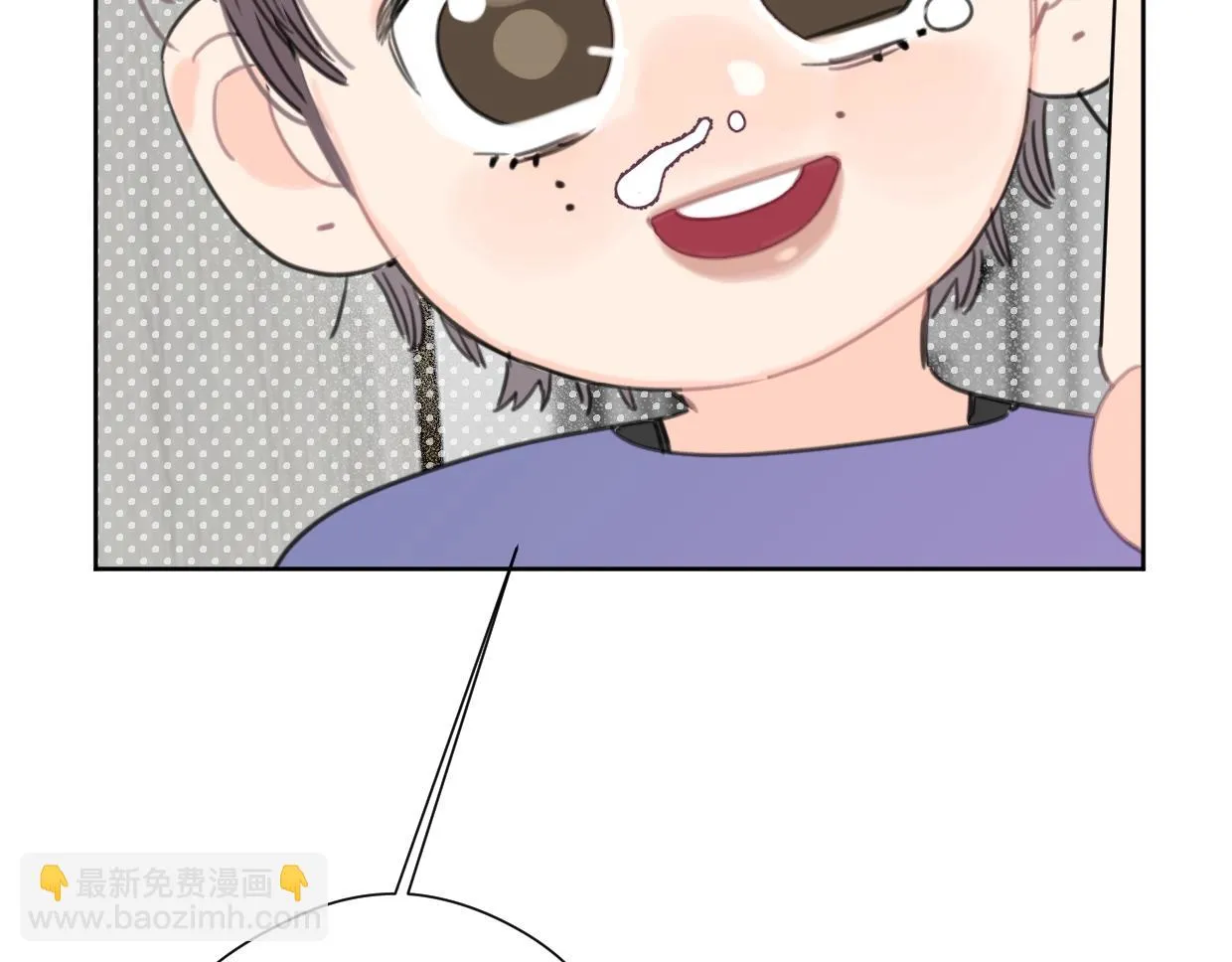 第51话 和过去告别 第95页
