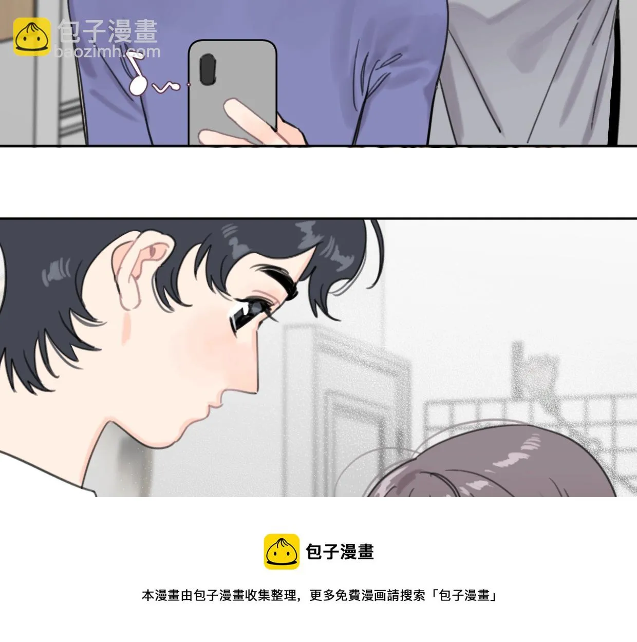 第51话 和过去告别 第109页