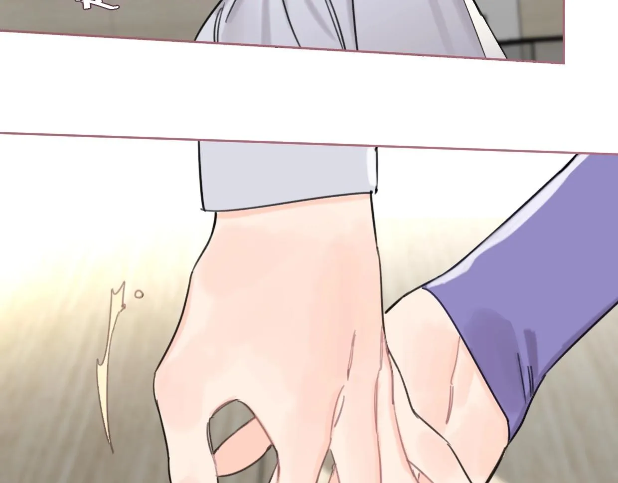 第48话 我们可以试试 第62页