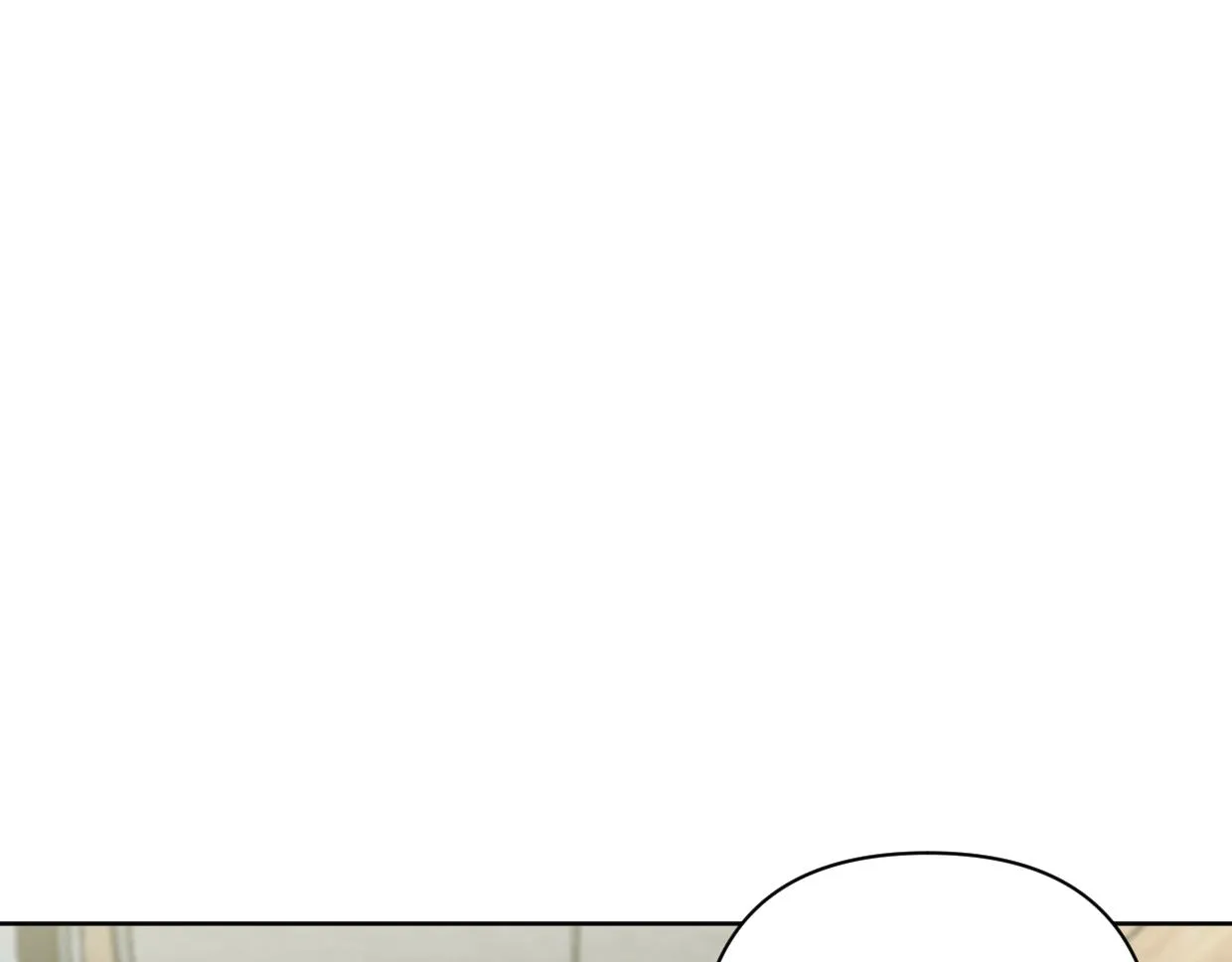 第47话 江湖再见 第24页