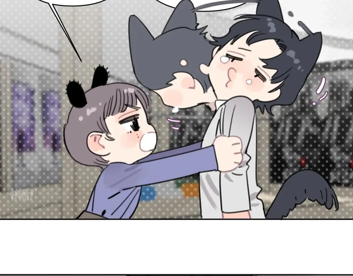 第47话 江湖再见 第70页