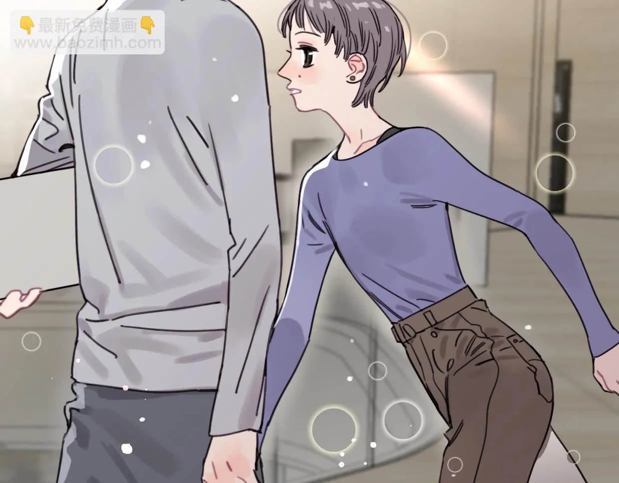 第47话 江湖再见 第83页