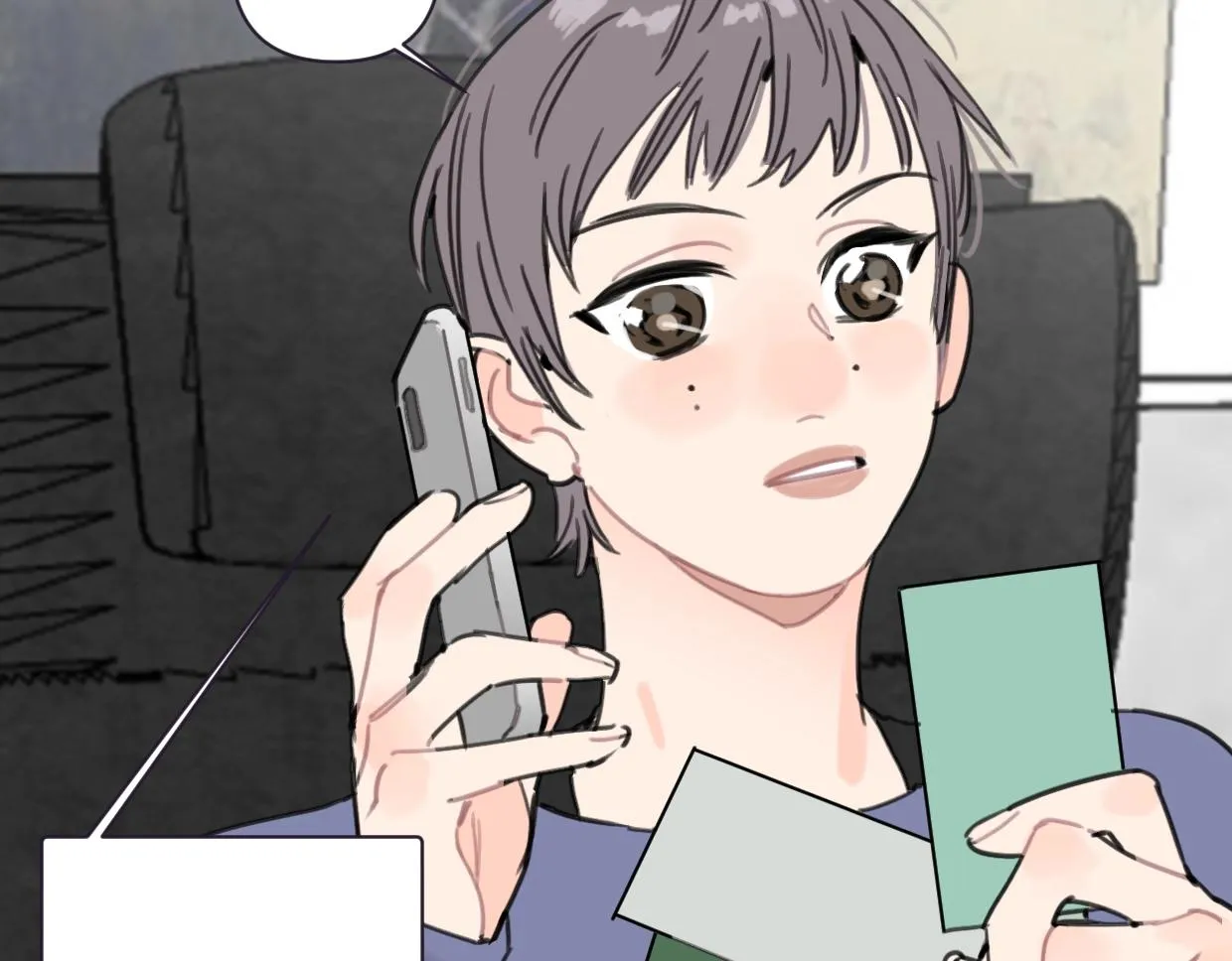 第45话 造谣 第39页