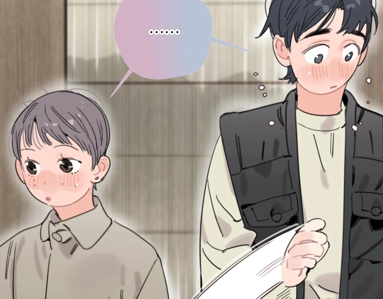 第41话 牵手 第45页