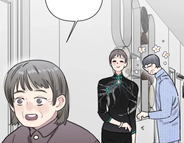 第37话 博物馆来啦！ 第37页