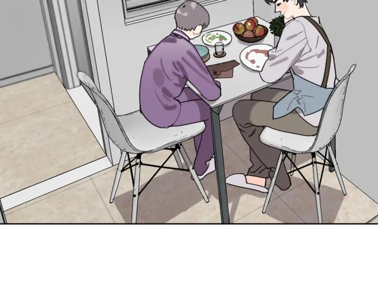 第35话 盼盼，你能帮我吗？ 第5页