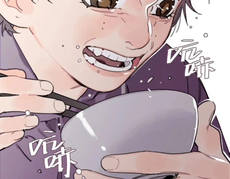 第35话 盼盼，你能帮我吗？ 第9页