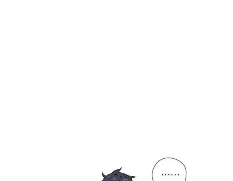 第35话 盼盼，你能帮我吗？ 第20页