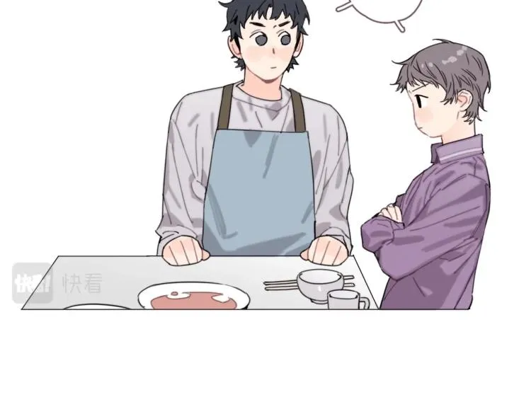 第35话 盼盼，你能帮我吗？ 第21页