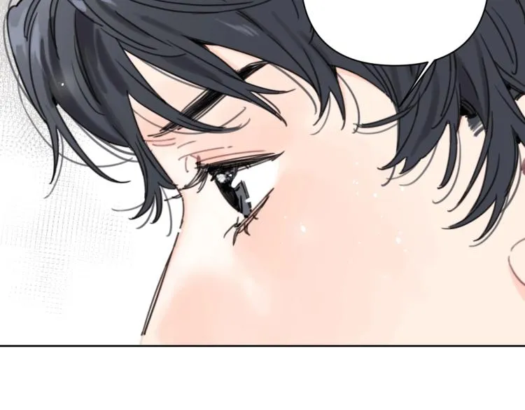 第35话 盼盼，你能帮我吗？ 第37页