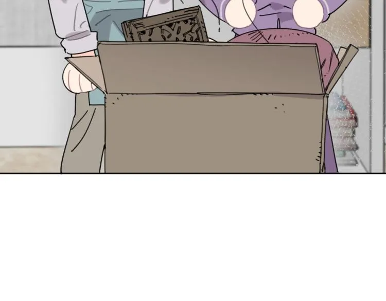 第35话 盼盼，你能帮我吗？ 第63页