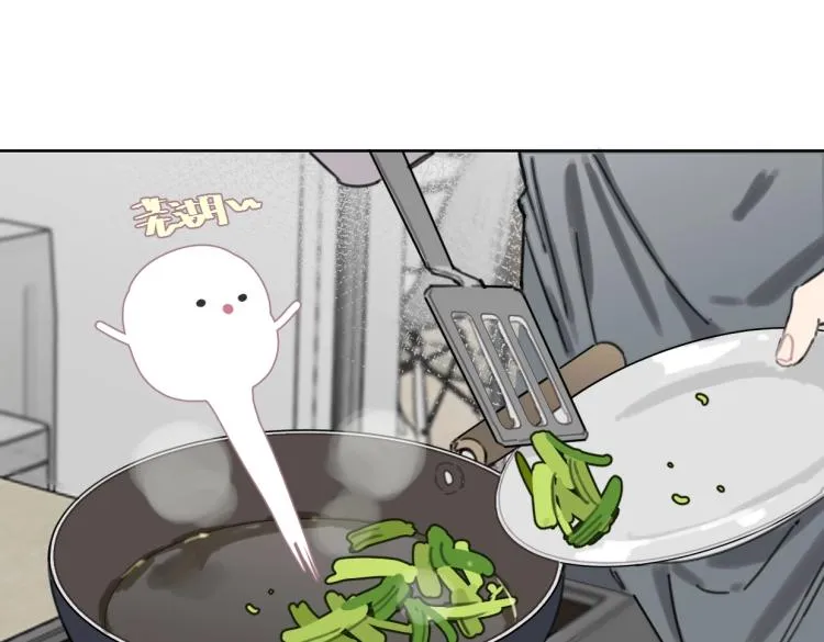 第34话 田螺宽哥 第52页