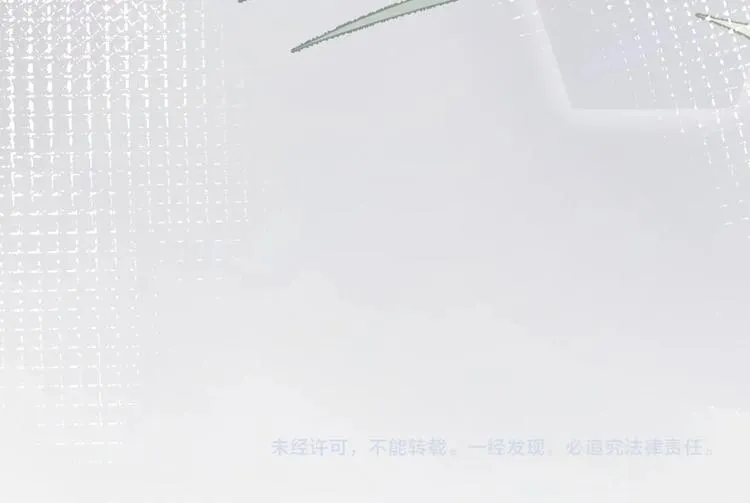 第1话 我是家居设计师，你呢？ 第214页