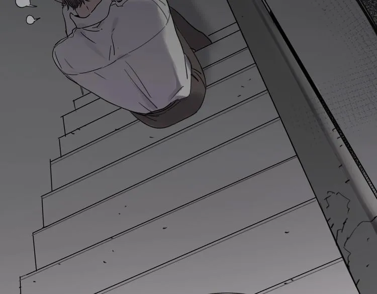 第11话 修罗场？！ 第63页