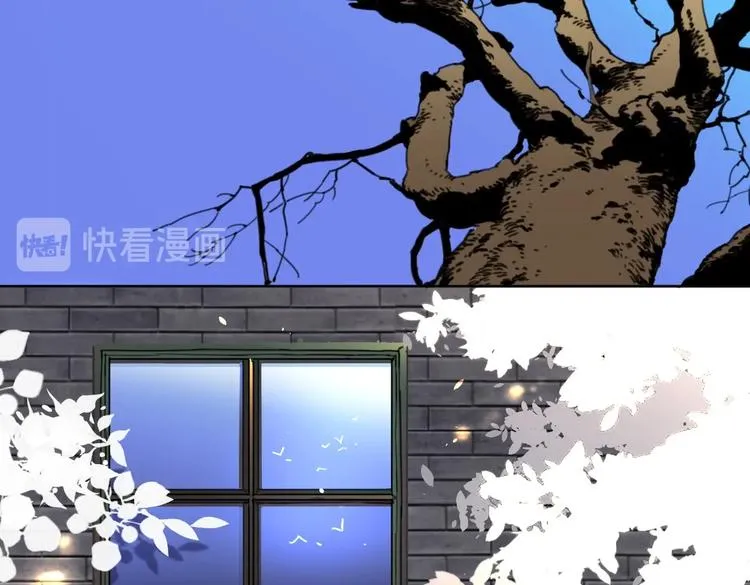 第19话 傲娇妈妈求和解 第5页