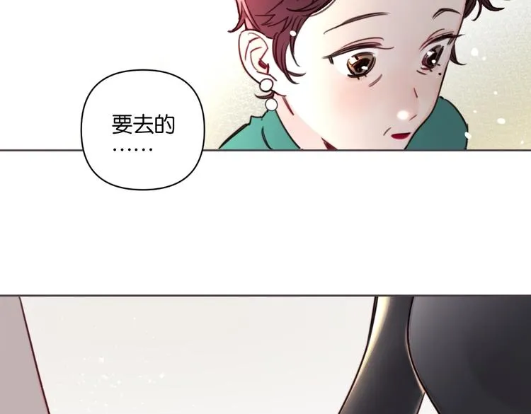 第19话 傲娇妈妈求和解 第38页