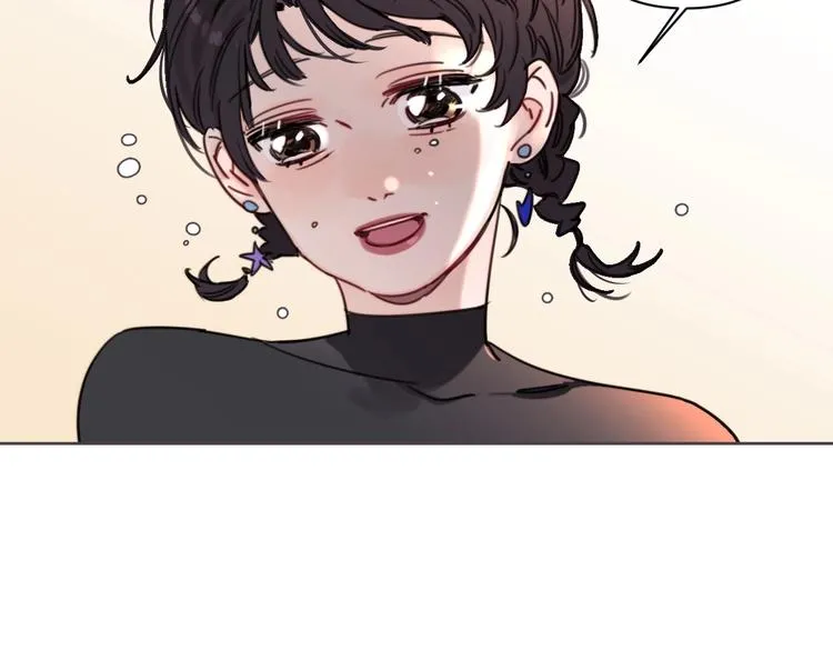 第19话 傲娇妈妈求和解 第40页