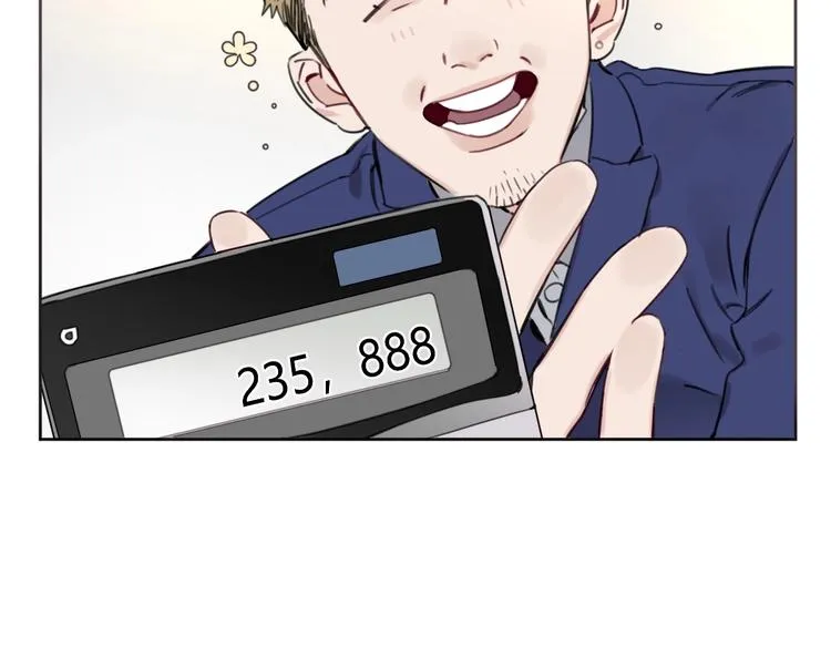 第19话 傲娇妈妈求和解 第54页