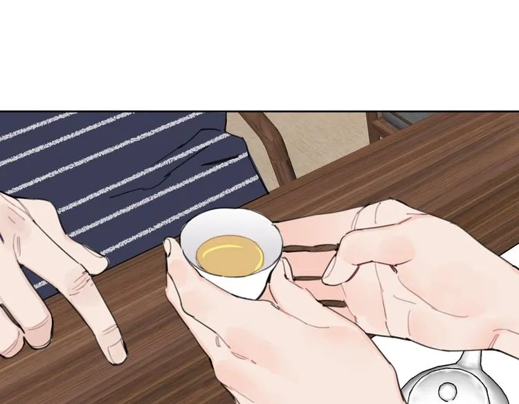 第29话 宽哥和父母坦白感情 第8页