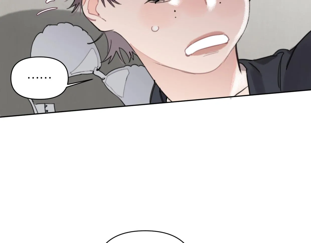 第57话 新客户来袭～ 第56页