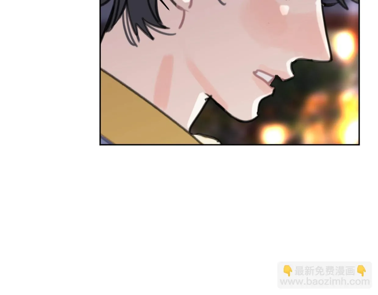 第58话 宽哥光速坦白 第59页