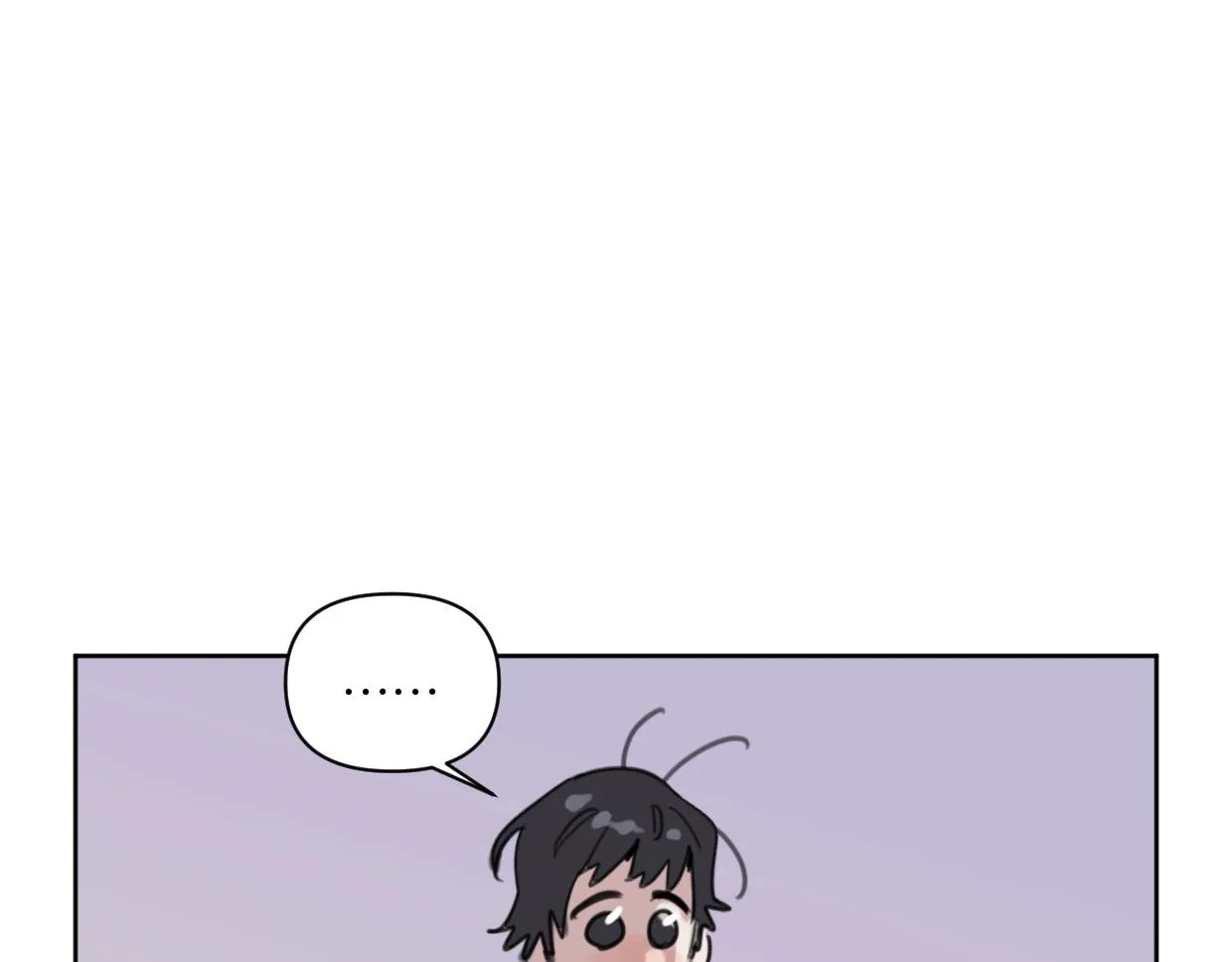第58话 宽哥光速坦白 第77页