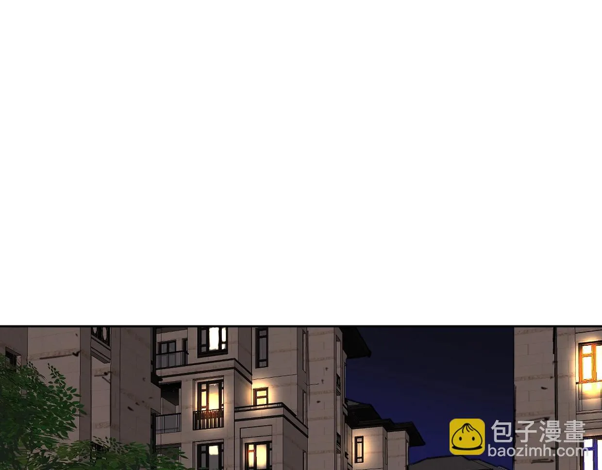 第58话 宽哥光速坦白 第83页