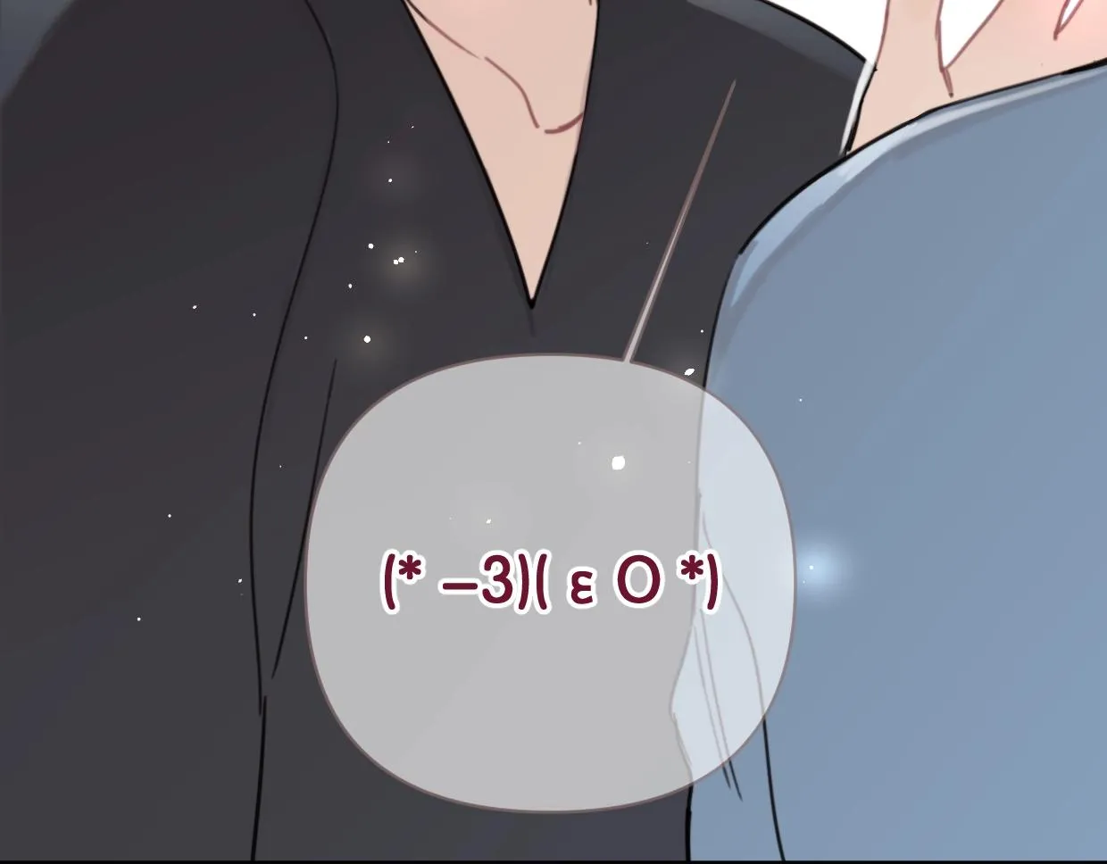 第56话 父爱如山 第73页