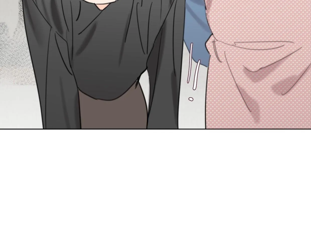 第55话 补偿 第54页